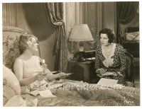 1h818 SECRETS OF A SECRETARY 7x9 key book still '31 Claudette Colbert & Boland reading mail in bed