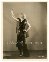 1h939 UNKNOWN ACTRESS 8x10 still '30s cool image of sexy actress toasting, please help identify!
