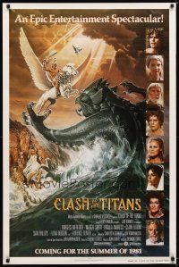 1j119 CLASH OF THE TITANS advance 1sh '81 Ray Harryhausen, cool fantasy art by Daniel Goozee!