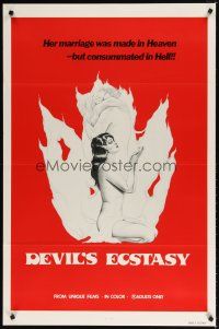 1j184 DEVIL'S ECSTASY 1sh '77 sexy artwork, her marriage was consummated in Hell!