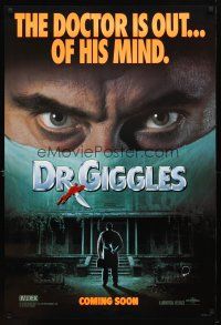 1j192 DR. GIGGLES teaser 1sh '92 if you get sick, fall on your knees & pray you die quick!