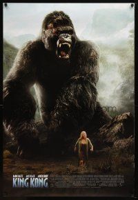 1j387 KING KONG DS 1sh '05 cool image of Naomi Watts & giant ape!