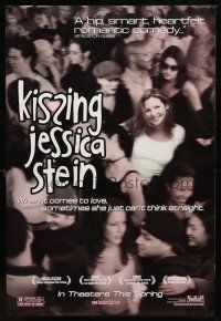 1j393 KISSING JESSICA STEIN teaser DS 1sh '01 Jennifer Westfeldt, Heather Juergensen, lesbians!