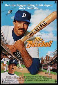 1j507 MR. BASEBALL DS 1sh '92 Tom Selleck is the biggest thing to hit Japan since Godzilla!