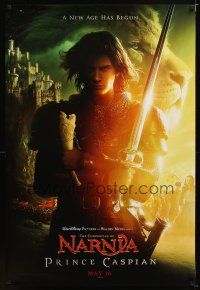 1j607 PRINCE CASPIAN teaser DS 1sh '08 Ben Barnes in the title role, cool fantasy imagery, Narnia!