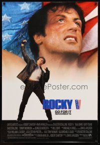 1j639 ROCKY V advance 1sh '90 Sylvester Stallone, John G. Avildsen boxing sequel, cool image!