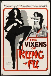 1j819 VIXENS OF KUNG FU 1sh '77 sexy martial arts, pleasure so great you'll never feel the pain!