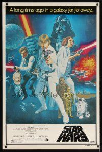 1k037 STAR WARS Aust 1sh '77 George Lucas classic sci-fi epic, great art by Tom Chantrell!