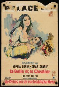 1k105 MORE THAN A MIRACLE Belgian '68 romantic Ray art of sexy Sophia Loren & Omar Sharif!