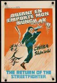 1k112 RETURN OF THE STREET FIGHTER Belgian '74 Satsujin Ken 2, Sonny Chiba, cool kung fu art!