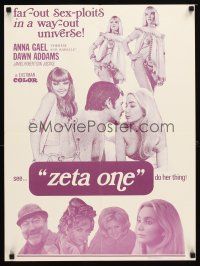 1k012 LOVE FACTOR Canadian '77 bedroom romp thru the fifth dimension, sexcitement in time & space!