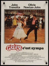 1k246 GREASE French 15x21 '78 John Travolta & Olivia Newton-John in a most classic musical!