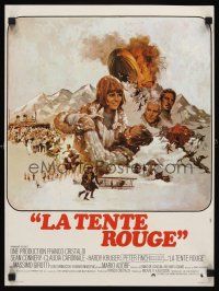 1k261 RED TENT French 15x21 '71 art of Sean Connery & Claudia Cardinale by Howard Terpning!