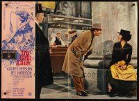 1k171 MY FAIR LADY Italian lrg pbusta '65 classic Audrey Hepburn & Rex Harrison!