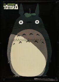 1k325 MY NEIGHBOR TOTORO soundtrack Japanese '88 classic Miyazaki anime cartoon, great image!