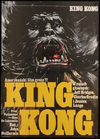 1k636 KING KONG 2pc Polish 37x51 '78 incredible close up art of the giant ape by Jakub Erol!