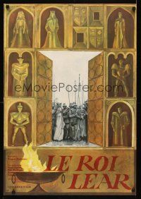 1k741 KING LEAR French Russian 22x32 '70 Russian, Shakespeare, cool different artwork!