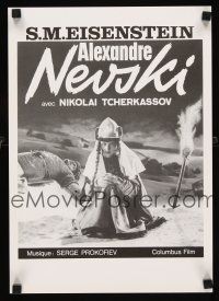 1k017 ALEXANDER NEVSKY Swiss R80s Sergei M. Eisenstein directed, Nikolai Cherkasov!