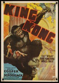 1m676 KING KONG commercial poster '70s classic artwork of giant ape fighting planes w/Fay Wray!