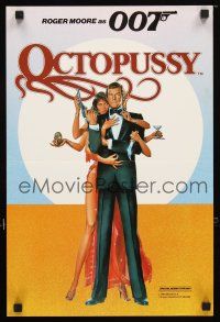 1m692 OCTOPUSSY commercial poster '83 Roger Moore as James Bond w/sexy Maud Adams!