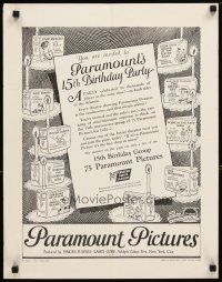 1m696 PARAMOUNT'S 15TH BIRTHDAY PARTY commercial poster '70s cool repro of 1926 ad!