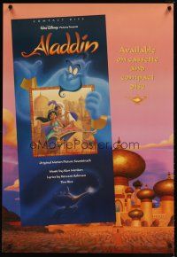 1m515 ALADDIN 27x40 music poster '92 classic Walt Disney Arabian fantasy cartoon!