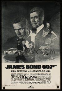 1m752 JAMES BOND 007 FILM FESTIVAL video poster '83 art of Roger Moore & Sean Connery as Bond 007!