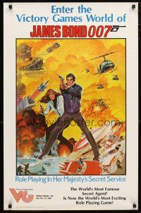1m346 JAMES BOND 007 ROLE-PLAYING IN HER MAJESTY'S SECRET SERVICE special 22x34 '83 action art!