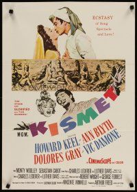 1m404 KISMET soundtrack special 19x27 '70s Howard Keel is a devil with women, Ann Blyth!