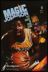1m767 PUT MAGIC IN YOUR GAME video poster '89 image of basketball player Earvin Magic Johnson!