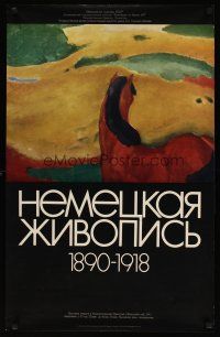 1m316 PUSHKIN MUSEUM 23x35 Russian art exhibition '78 wonderful artwork of horse & rolling hills!