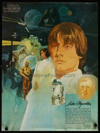 1m226 STAR WARS Coca-Cola commercial poster '77 sci-fi classic, Del Nichols art of Luke Skywalker!