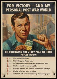 1m082 FOR VICTORY - AND MY PERSONAL POST WAR WORLD 20x28 WWII war poster '43 art of worker w/money