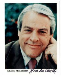 1r1058 KEVIN MCCARTHY signed color 8x10 REPRO still '80s cool close up portrait in suit & tie!