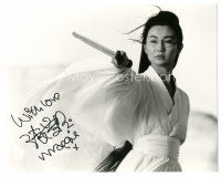1r1100 MAGGIE CHEUNG signed 8x10 REPRO still '03 great portrait wearing robe & pointing sword!