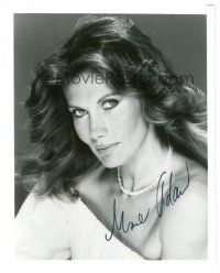 1r1126 MAUD ADAMS signed 8x10 REPRO still '80s great head & shoulders portrait of the sexy actress!