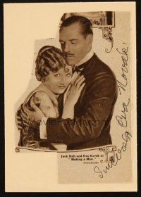 1r0438 EVA NOVAK signed cut magazine page '22 when she was in Making a Man with Jack Holt!