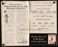 1r0342 KEIR DULLEA signed playbill '74 when he appeared in Cat on a Hot Tin Roof on Broadway!