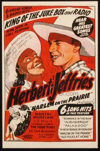1r0053 HERB JEFFRIES signed red 11x17 REPRO poster '80s great artwork from Harlem on the Prairie!