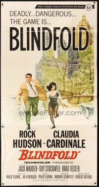 1s506 BLINDFOLD 3sh '66 Rock Hudson, Claudia Cardinale, greatest security trap ever devised!