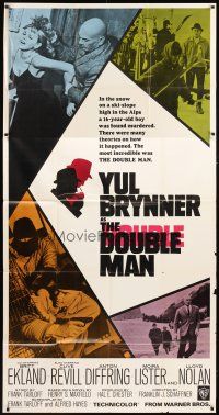 1s560 DOUBLE MAN 3sh '67 different images of Yul Brynner & Britt Ekland