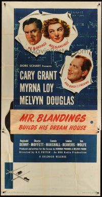 1s651 MR. BLANDINGS BUILDS HIS DREAM HOUSE 3sh '48 Cary Grant, Myrna Loy & Melvyn Douglas classic!