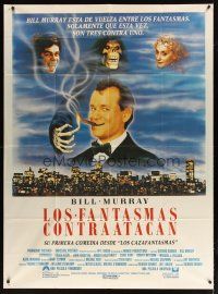 1s106 SCROOGED Argentinean 43x58 '88 great image of skeleton hand lighting Bill Murray's cigar!
