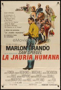 1s133 CHASE Argentinean '66 Marlon Brando, Jane Fonda, Robert Redford, Arthur Penn