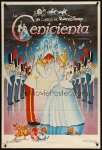 1s134 CINDERELLA Argentinean R80s Walt Disney classic romantic musical fantasy cartoon!