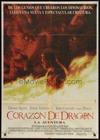 1s142 DRAGONHEART Argentinean '96 Dennis Quaid, Sean Connery, cool different artwork!