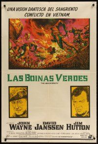 1s161 GREEN BERETS Argentinean '68 John Wayne, David Janssen, Jim Hutton, cool Vietnam War art!