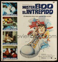 1s066 MR. BOO Spanish/U.S. 1-stop poster '80 Michael Hui & wacky kung fu cops, Hiro Ohta artwork!