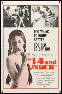1t023 14 & UNDER 1sh '73 Ernst Hofbauer, too young to know better, too old to say no!
