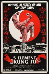 1t034 ADVENTURE OF SHAOLIN 1sh '78 San feng du chuang Shao Lin, martial arts images!
